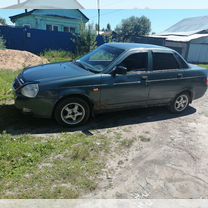 Lada Priora
