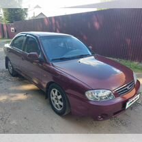 Kia Spectra