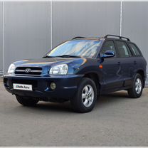 Hyundai Santa