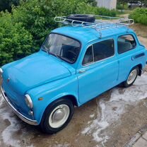 Заз 965