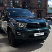Tank 700