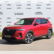 Changan CS35