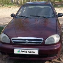 Chevrolet Lanos