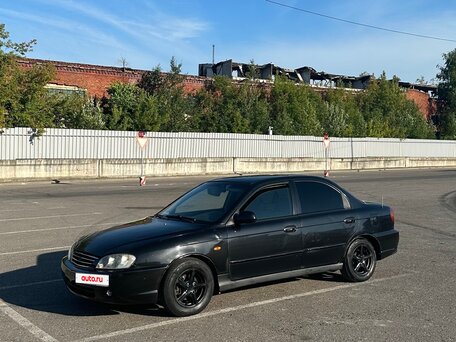 Kia Spectra