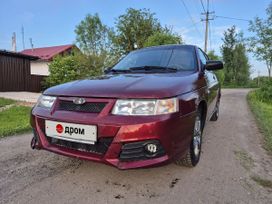 Bogdan 2110