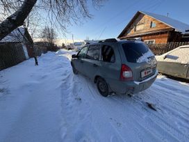 Lada Kalina