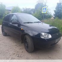 Lada Kalina