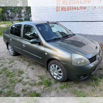 Renault Symbol