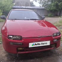 Mazda 323