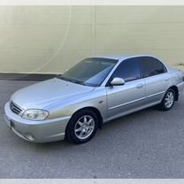 Kia Spectra