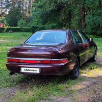 Ford Scorpio