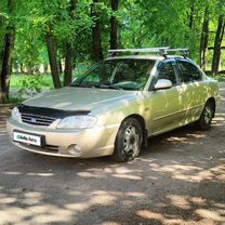 Kia Spectra