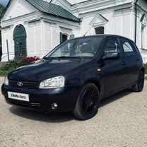 Lada Kalina