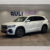 Geely Monjaro