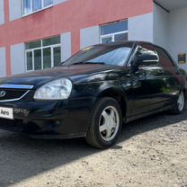 Lada Priora