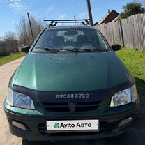 Mitsubishi Space