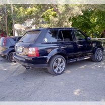 Land Rover Range