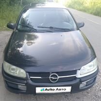 Opel Omega