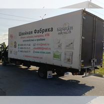 GAZ ГАЗель