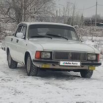 GAZ 3102