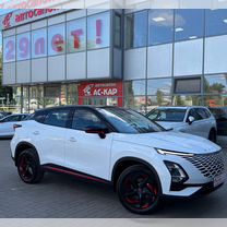 Omoda C5