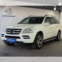 Mercedes-Benz GL-класс