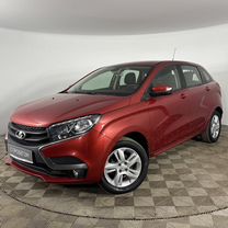 Lada XRAY