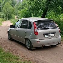Lada Kalina