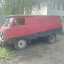 UAZ 3741