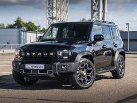 Jetour T2