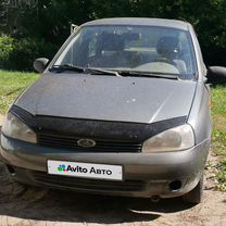 Lada Kalina