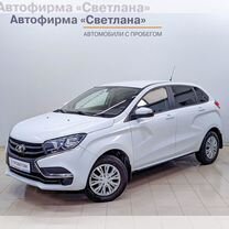Lada XRAY
