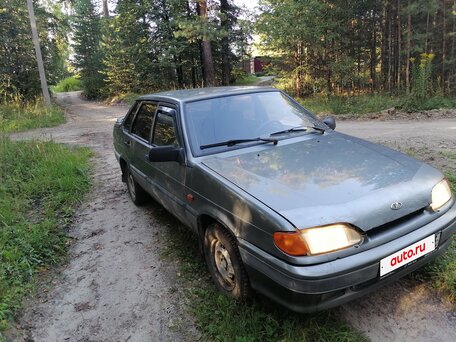 Lada (ВАЗ)