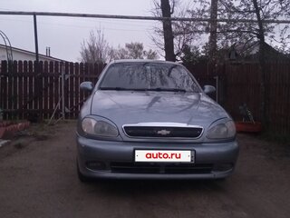 Chevrolet Lanos