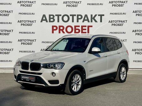 BMW X3 20d xDrive
