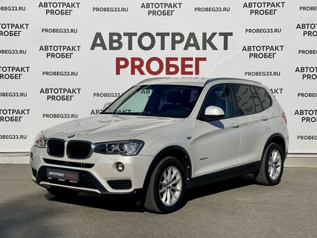 BMW X3 20d xDrive