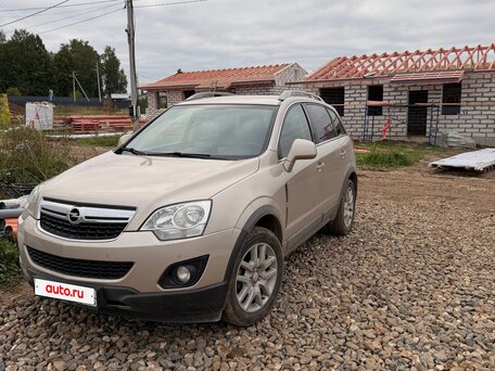 Opel Antara