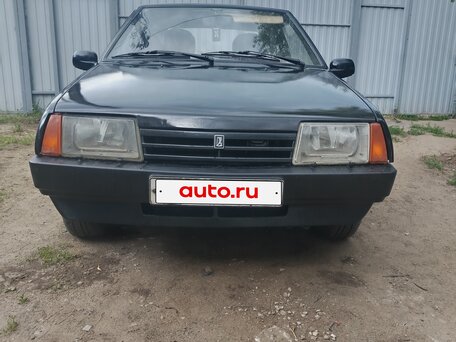 Lada (ВАЗ)