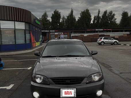 Kia Spectra