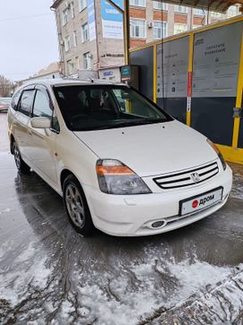 Honda Stream
