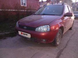 Lada Kalina