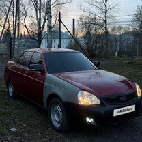 Lada Priora