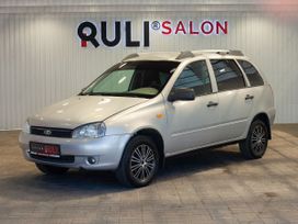 Lada Kalina