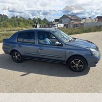 Renault Symbol