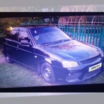 Lada Priora