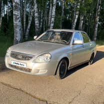 Lada Priora