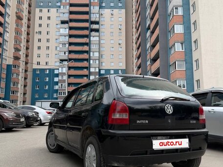 Volkswagen Pointer