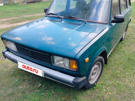 Lada (ВАЗ)