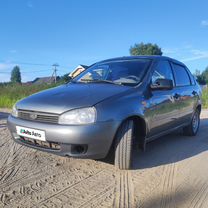 Lada Kalina