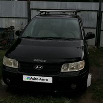 Hyundai Matrix